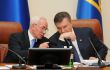 Янукович, Пшонка и Азаров получили российское гражданство